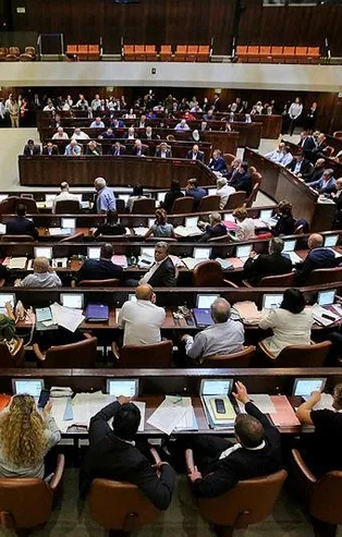 İsrail'den Batı Şeria'daki Yahudi yerleşim biriminin genişletilmesine onay