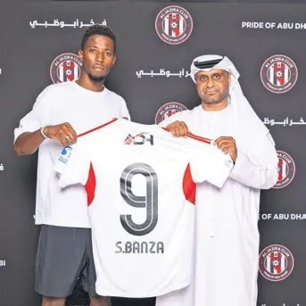 Banza Al Jazira’da