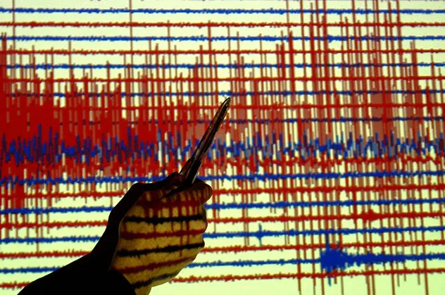 Son dakika... Fransa'da 5.3 büyüklüğünde deprem