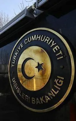 Dışişleri'nden İran açıklaması