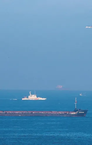 Kilyos açıklarında tanker ile balıkçı teknesi çarpıştı
