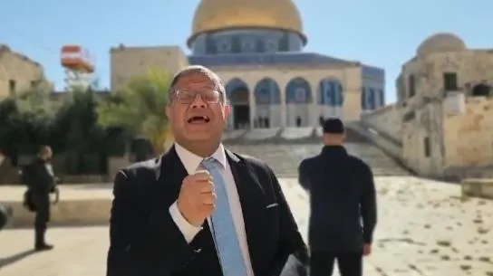 mescid-i-aksaya-baskin-asiri-sagci-itamar-ben-gvirden-muslumanlarin-ilk-kiblesinde-soykirim-cagrisi-israil-pol-1721288495410.jpeg Mescid-i Aksa’ya tapınakçı baskını: Aşırı sağcı Itamar Ben Gvir’den Müslümanların ilk kıblesinde soykırım çağrısı! Dışişleri Bakanlığından sert tepki-2