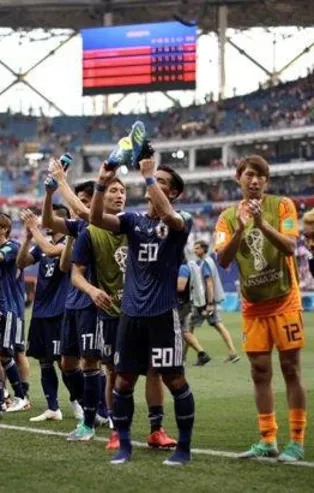 2018 Dünya Kupası H Grubu'nda Polonya, Japonya'yı 1-0 mağlup etti