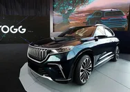 Türkiyenin milli gururu yerli otomobil TOGGda flaş gelişme! Resmen kuruldu