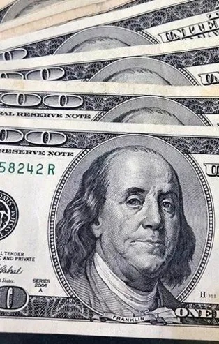 17 Eylül canlı döviz kurları: Dolar, euro, sterlin kaç TL, ne kadar oldu? Anlık döviz kuru fiyatları!