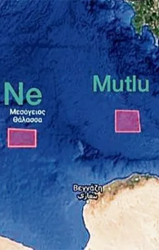 Türkiye'den Yunanistan'a tokat gibi yanıt: “Ne, Mutlu, Türk’üm, Diyene”