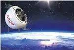 Türkiye’ye düşeceği yolunda endişeler yaratan uydu okyanusa çakıldı!