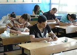 KPSS soruları ‘bağıra bağıra’ sızmış!