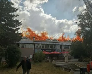 Atatürk Üniversitesi’nde korkutan yangın!