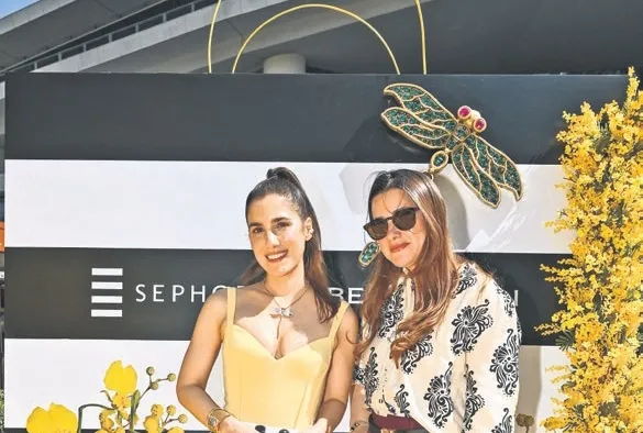 Anneler Günü’ne özel etkinlik!