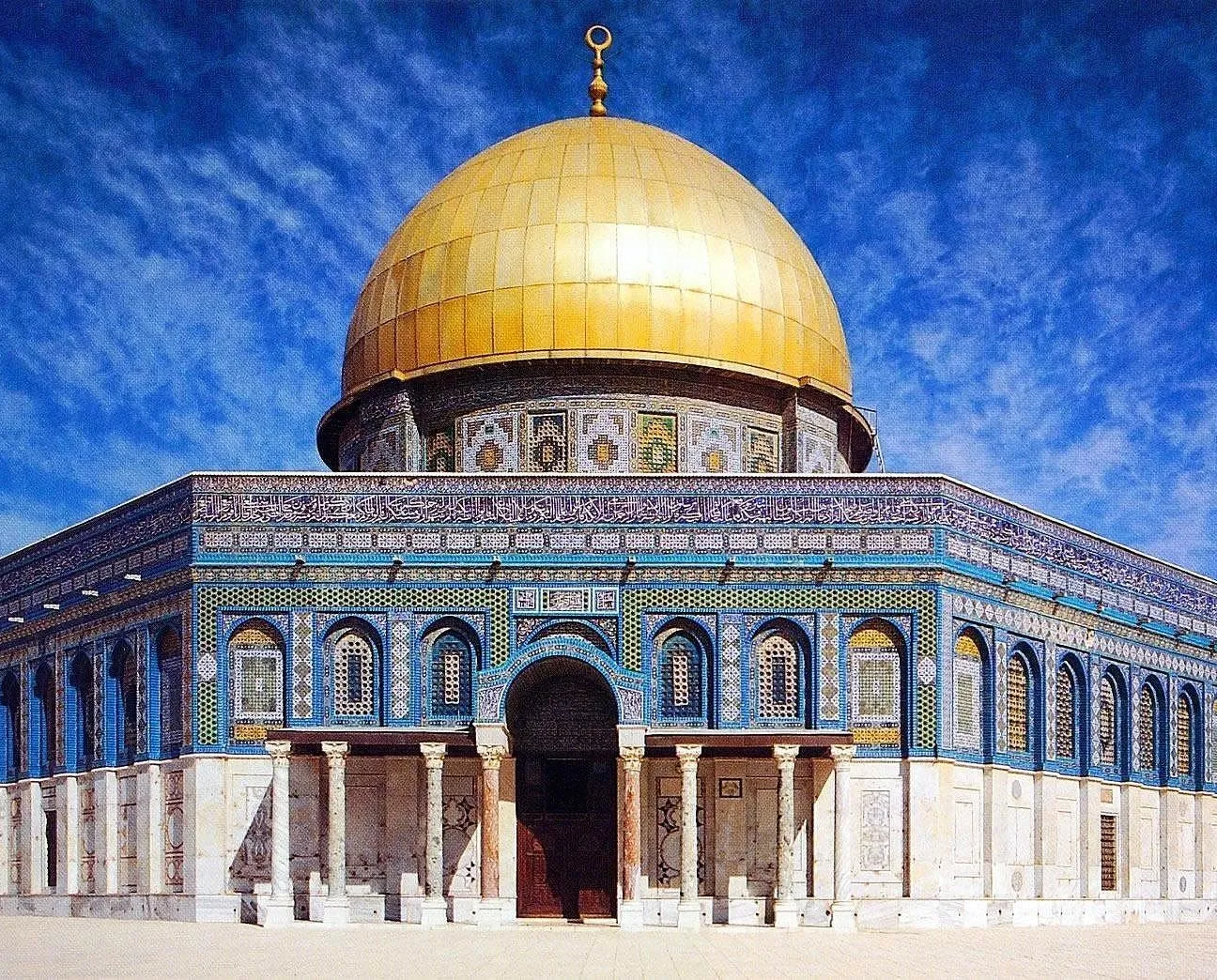 Filistin Kudüs konusunu Uluslararası Adalet Divanı’na taşıyacak