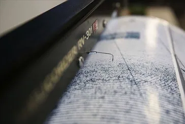 İstanbul'da deprem! | Prof. Dr Şükrü Ersoy "Enteresan" diyerek açıkladı | SON DEPREMLER LİSTESİ