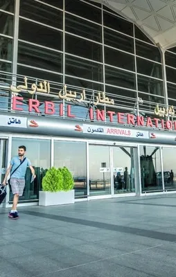 IKBY'ye uçuşlar yasaklanıyor