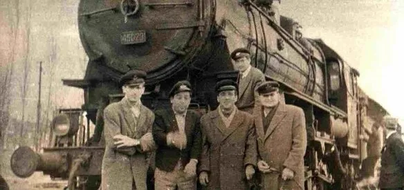 1932