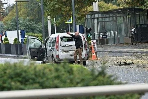 ABD’den geri vites!