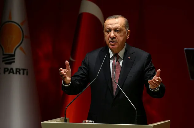 Başkan Recep Tayyip Erdoğan AK Parti İl Başkanları Toplantısı'nda konuştu