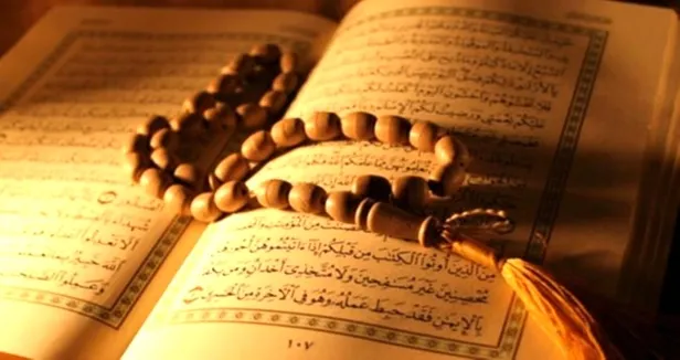 Furkan Suresi - Furkan Suresi 74. Ayet - Furkân Suresi Anlamı, Tefsiri, Türkçe ve Arapça Okunuşu - Furkân Suresi Dinle Oku-2