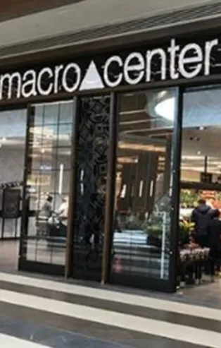 Macro Center Akmerkez Şubesi'nde skandal! Didem Batal adlı çalışan başörtülü olduğu gerekçesiyle işten çıkartıldı!
