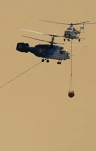 İzmir'deki yangınla ilgili flaş gelişme: Dünyada ilk defa yapılacak