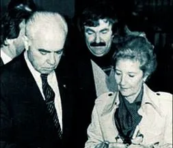 Sunalp’i kim seçtirdi