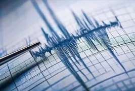 Amasya’da korkutan depremler! AFAD büyüklüğü açıkladı