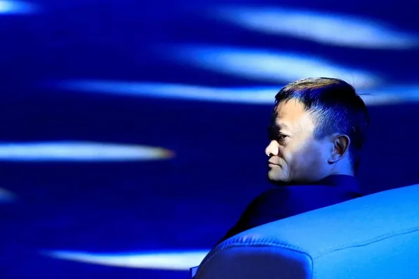 Bir kelime aradı sonra hayatı baştan değişti: Jack Ma Alibaba.com'u işte bu yüzden kurmuş...-10