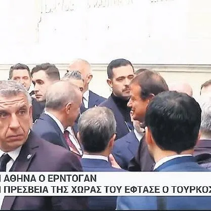 erden-timur-krizi-1701991187709.jpeg Erden Timur yalnız bırakıldığını düşündü: Son divan kurulu toplantısına katılmadı-11