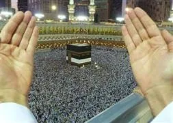 Umre kayıtları 5 günde 50 bine yaklaştı