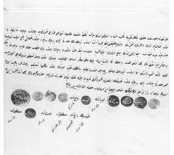 Osmanlı'nın Sevakin Adası'ndaki faaliyetleri tarihi belgelerde-4