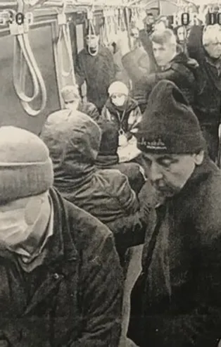 AK Parti İstanbul İl Başkanı Bayram Şenocak'tan CHP'li İBB Başkanı Ekrem İmamoğlu'nun Fazilet durağı yalanına tepki