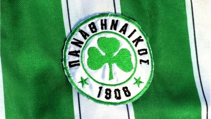 Panathinaikos-PAS Giannina maçı bitti mi? Panathinaikos-PAS Giannina maç sonucu ne oldu, kim kazandı?-5