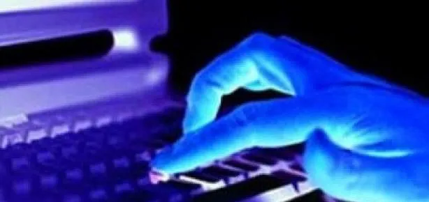 Gizli çekime erişim engeli