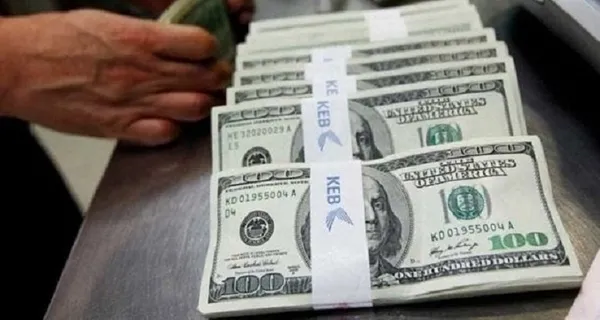 dolar-daha-dusecek-mi-dolar-alinir-mi-satilir-mi-dolar-kac-tl-oldu-guncel-dolar-kuru-1605096584842.jpg Dolar daha düşecek mi? Dolar alınır mı satılır mı? Dolar kaç TL oldu güncel dolar kuru!-2