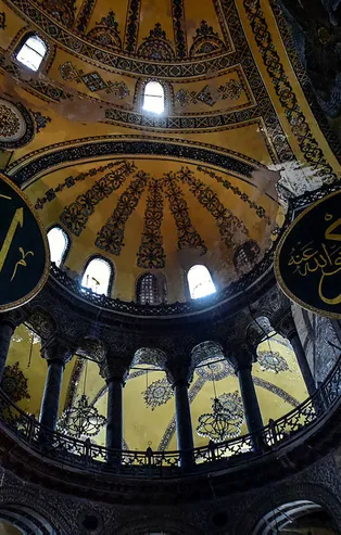 Ayasofya mozaikleri ne olacak? İşte cevabı...