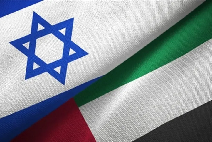 İsrail’den tahliye kararı!