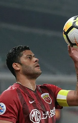 SON DAKİKA: Beşiktaş'a Hulk'tan kötü haber: Atletico Mineiro'ya transfer oldu