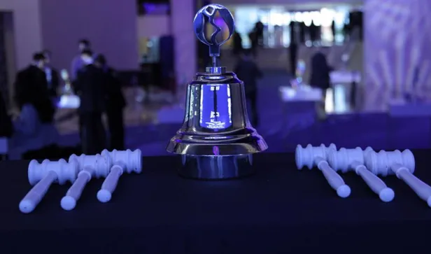 Doğu Aras Enerji halka arz sonuçları belli oldu mu? Doğu Aras Enerji borsada hangi tarihte işlem görecek? Hisse fiyatı-2