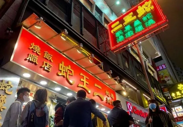 Dünya bu araştırmayı konuşuyor! Klimalı bir restorandaki bir kişi koronavirüsü 53 dakikada 9 kişiye bulaştırdı-5