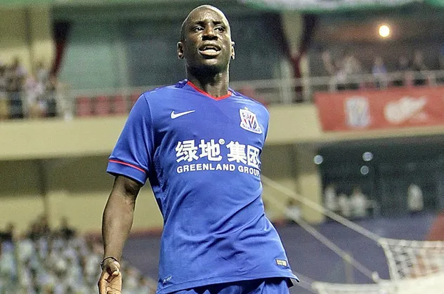 Demba Ba'nın forma numarası belli oldu!