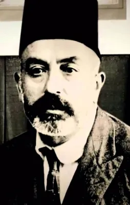 Mehmed Akif Ersoy'un vefatının 81. yıl dönümü