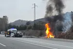 Erzincan'da feci kaza! Sağ kurtulan olmadı! Otomobil alevlere teslim oldu