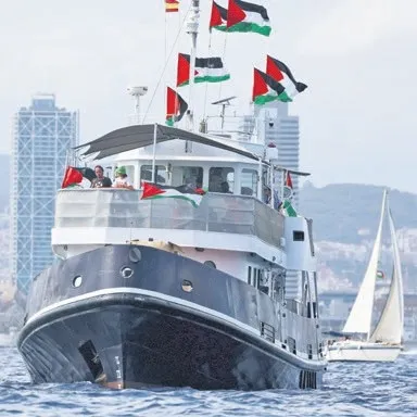 Gazze için insani filo