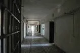 290 milyon dolara Örnek hapishane