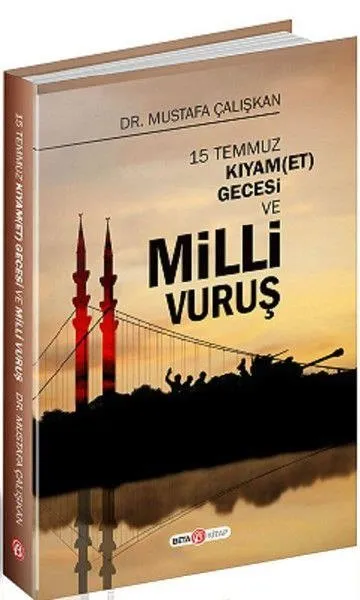 bulent-bostanoglunun-15-temmuzda-genelkurmay-baskanligi-karargahinin-basina-gecmek-istedigi-ortaya-cikti-1617735837962.jpeg