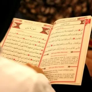 REGAİP KANDİLİ TARİHİ 2025!