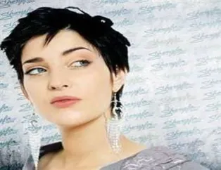 Sheryfa Luna fotoğrafları