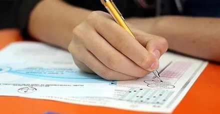 LGS 2019 lise taban puanları açıklandı mı?