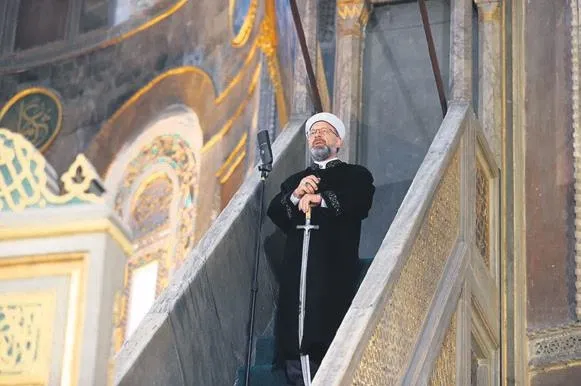 İslam alemi, Ramazan Bayramı'nı kutladı camiler doldu taştı: Ayasofya'da 87 yıl sonra cemaat bayram namazı kıldı-1