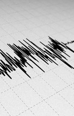 Gemlik’te 3.2 büyüklüğünde deprem