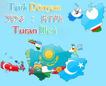 MHP lideri Devlet Bahçeli’nin yakasındaki rozetin anlamı